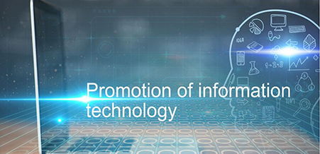 5G能否成為物聯網的連接奇跡？——聚焦合肥智能軟硬件研發公司的機遇與挑戰