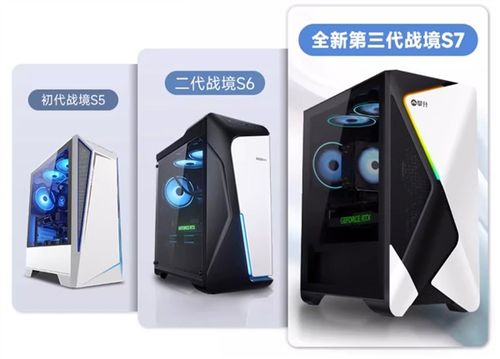 鉅惠狂歡！攀升天貓旗艦店超值價來襲，聚焦計算機軟硬件的研發與創新