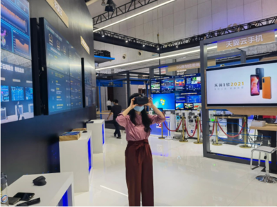 天翼云諸葛AI等“黑科技”閃耀世界智能大會，展現計算機軟硬件研發新高度