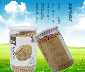 壟墾有機笨黃豆 來自內蒙與東北的原生態谷香之旅