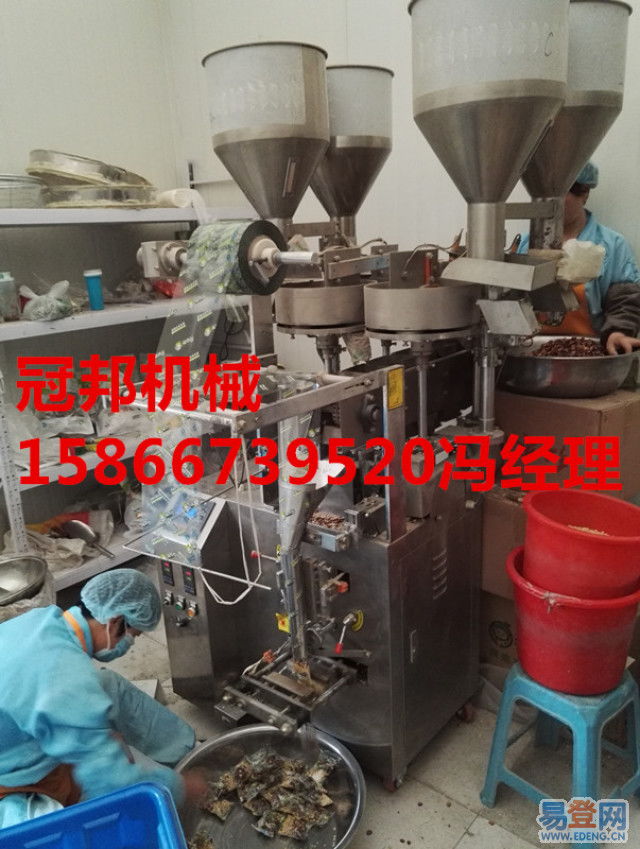 五谷雜糧包裝新利器 淄博冠邦全自動包裝機，助力農產升級