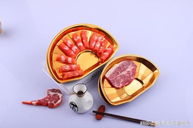 2026年8月晟泰塑料包裝盒源頭廠家 生鮮食品PET托盤應用知識全解析